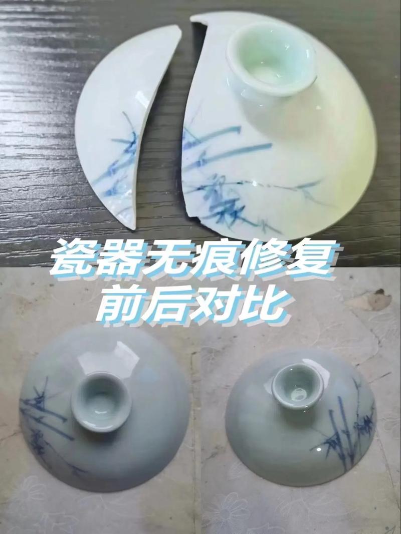 有裂纹的瓷器怎么处理