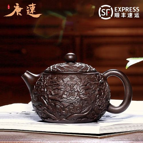 黑金砂紫砂壶泡什么茶