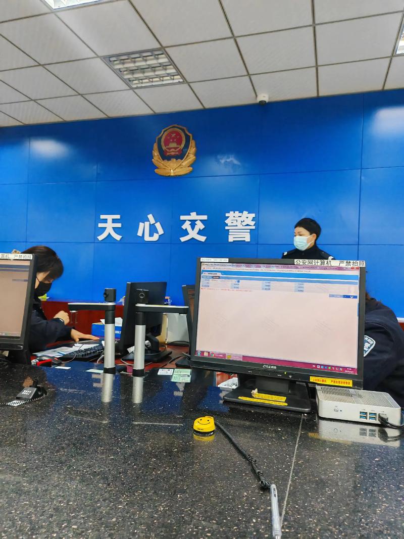 成都交警咨询电话是多少