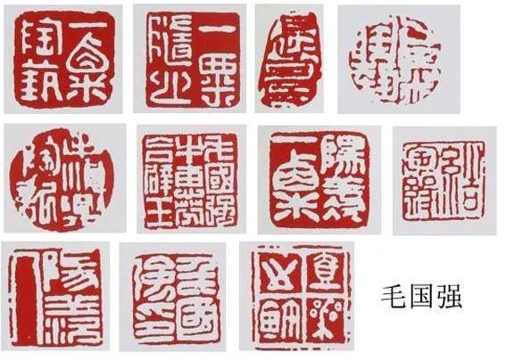 徐秀棠紫砂壶印章图片