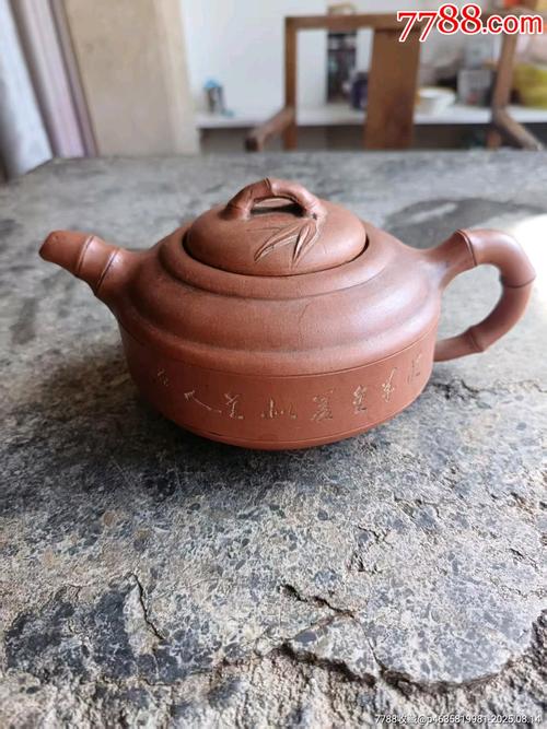 李芹仙紫砂壶各种款识