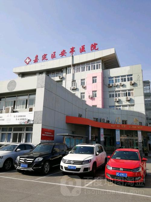 上海嘉定区安亭镇邮编