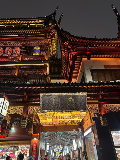 上海城隍庙小吃街在哪