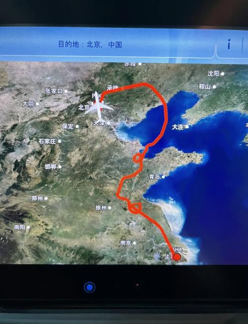 北京到上海有多少千米