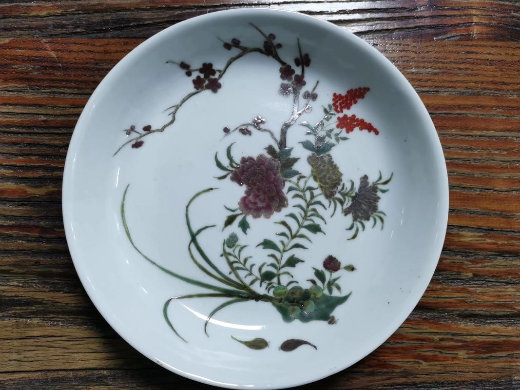 光绪官窑粉彩瓷器大全