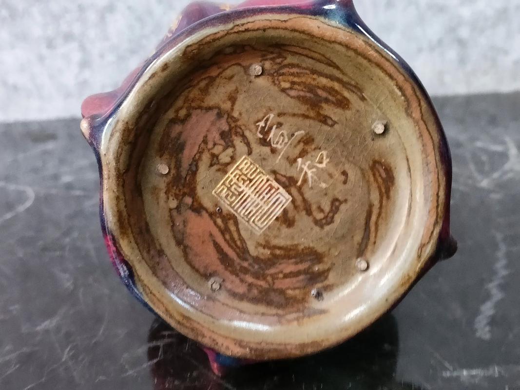 河南钧窑瓷器鉴定拍卖