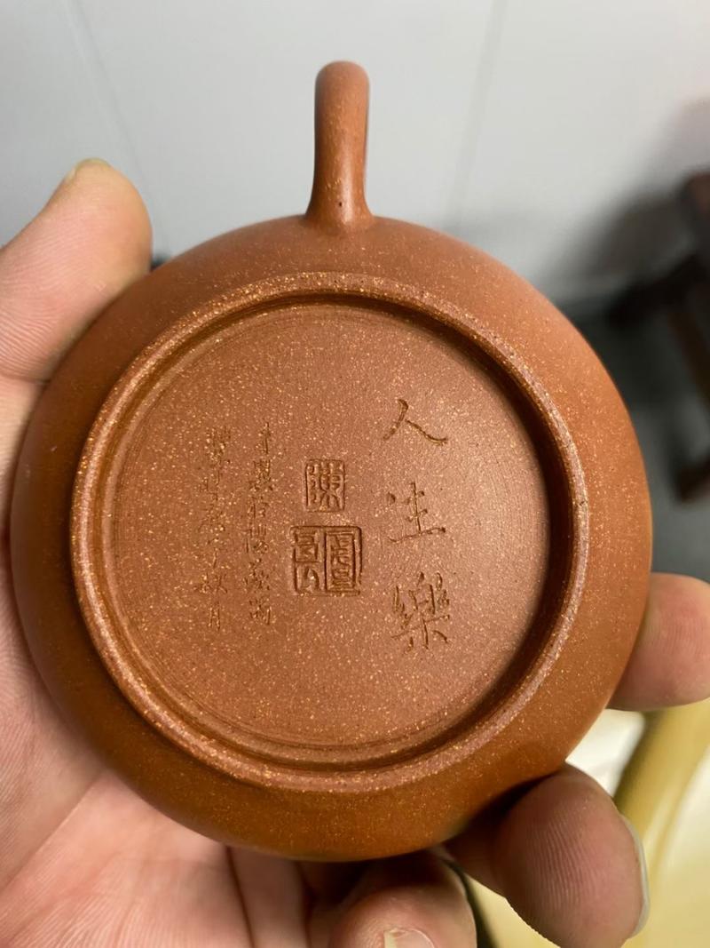 宜兴紫砂壶姓陈的大师