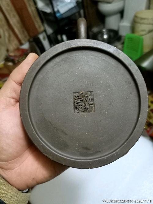 鲍志强紫砂壶落款大全