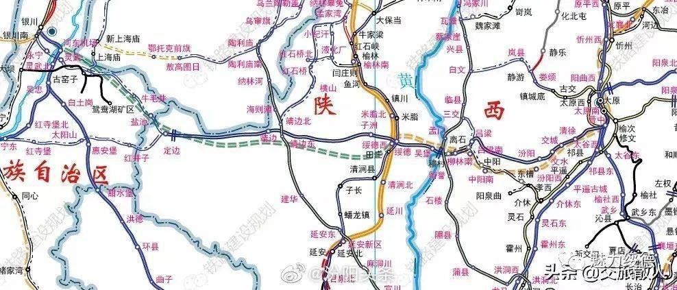 北京到绥德火车时刻表