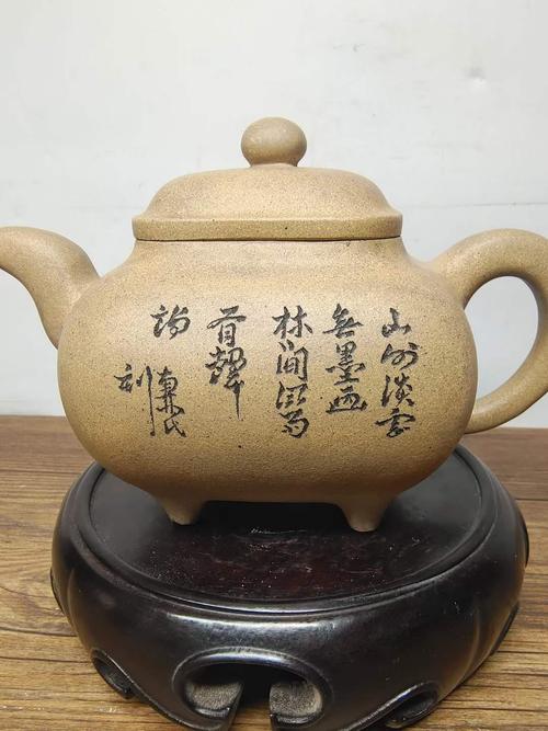 清代俞国良紫砂壶图片