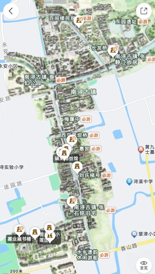 上海到南浔古镇怎么走