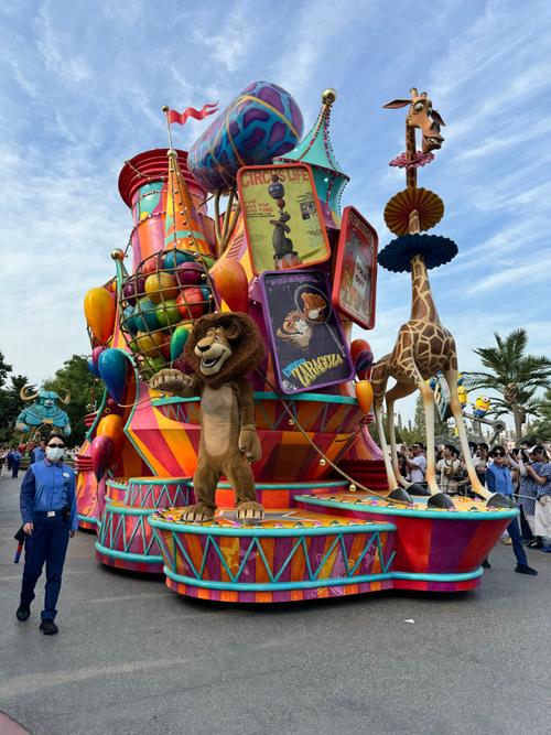 上海环球影城主题公园