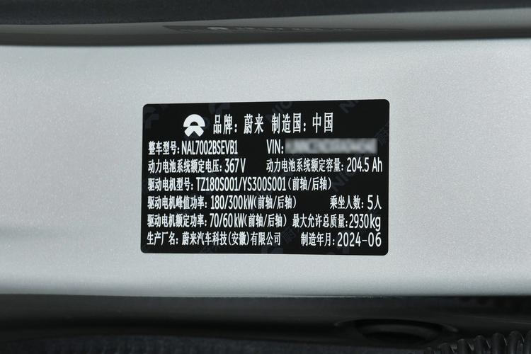 上海大众总部电话号码