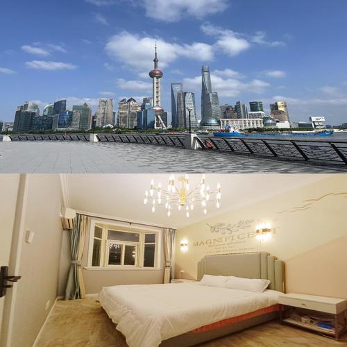 上海东方明珠附近住宿