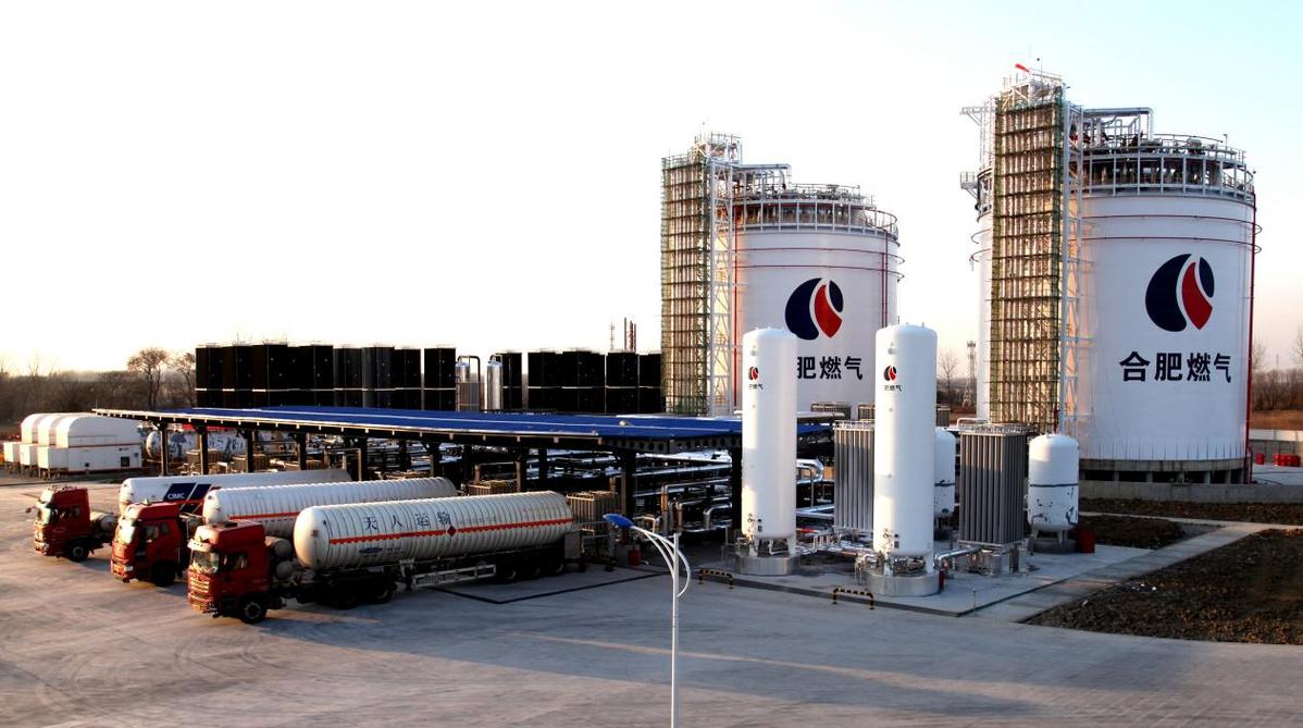 北京市顺义区燃气公司