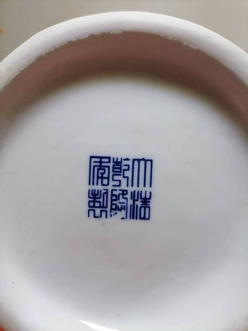 大清乾隆瓷器花瓶鉴定