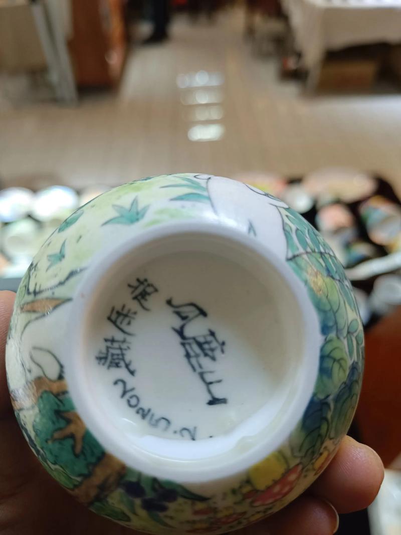 宋代官窑瓷器缩釉照片