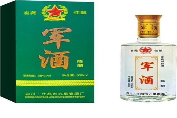 成都军星酒52度价格表