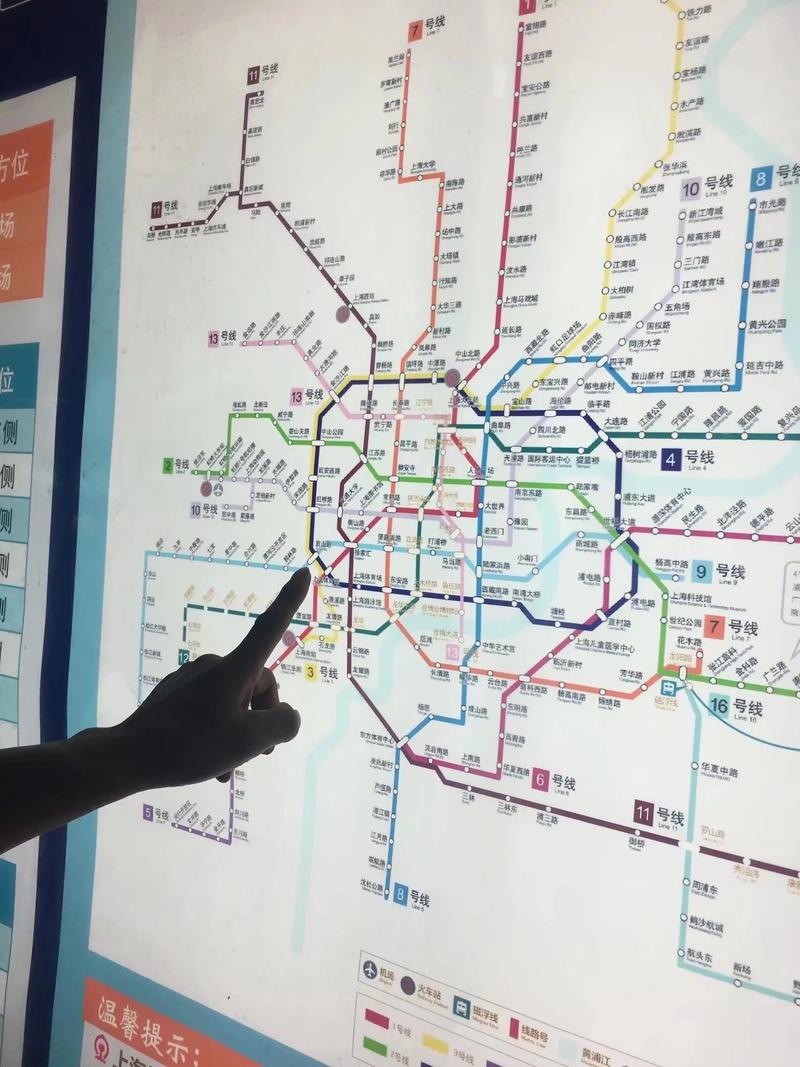 上海田子坊地铁几号线