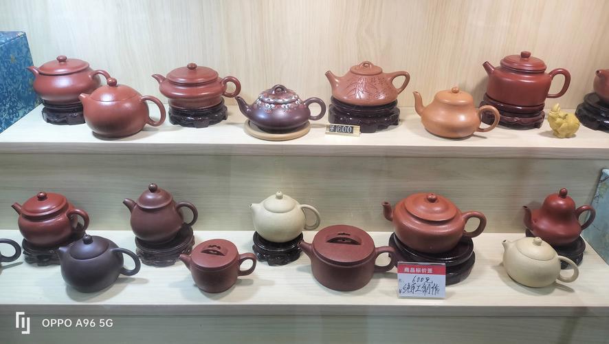 广州宜兴紫砂壶专卖店