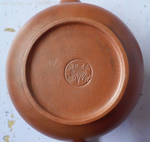 扁杮紫砂壶 金鼎商标