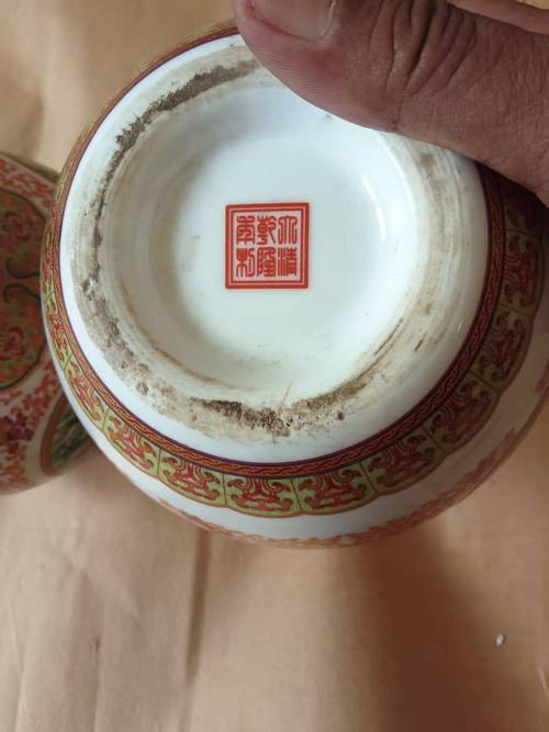 大清乾隆年制瓷器价值