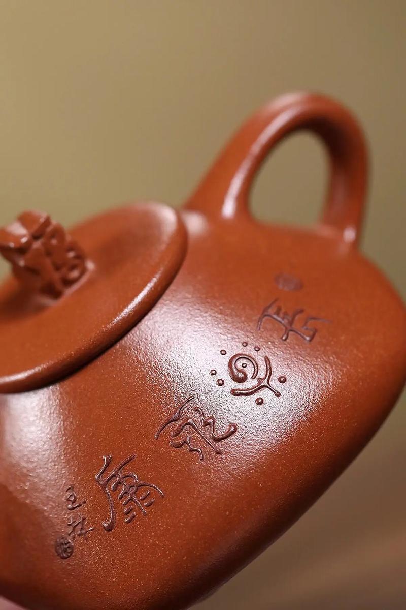 邱玉林紫砂壶拍卖价格