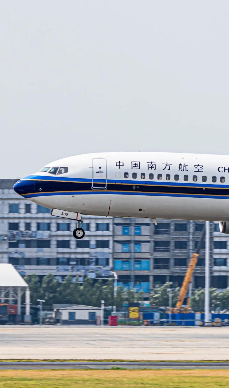 南航上海分公司怎么样