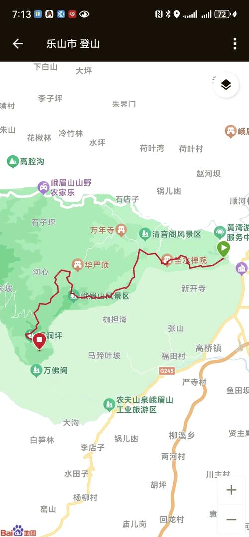 报国寺到成都汽车时刻表