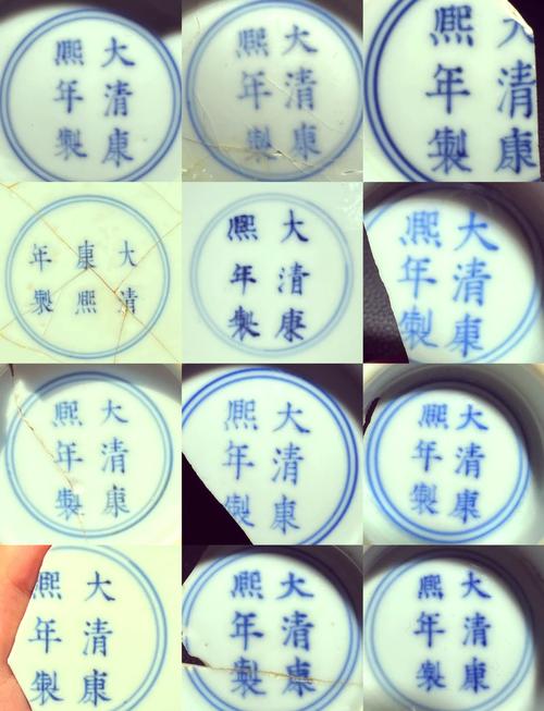 没落款的瓷器怎么坚定