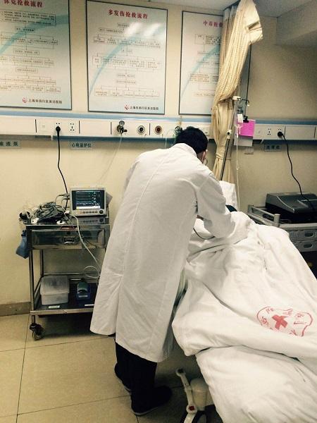 上海市闵行区吴泾医院