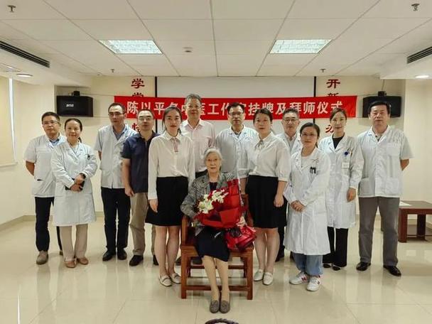 上海市闵行区吴泾医院