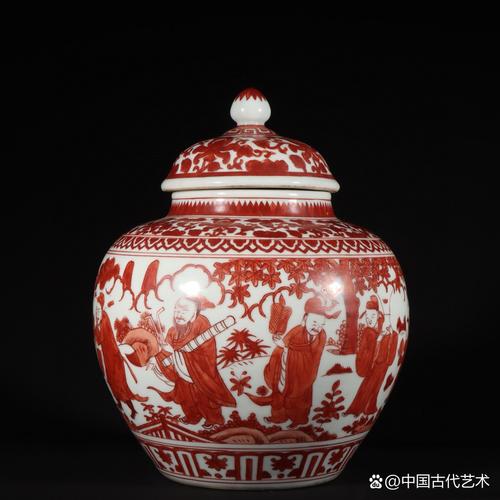 嘉靖矾红瓷器价格搜狐