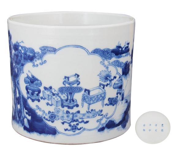 中和馆瓷器是那个年代