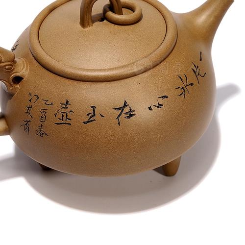 周桂珍早期紫砂壶真品