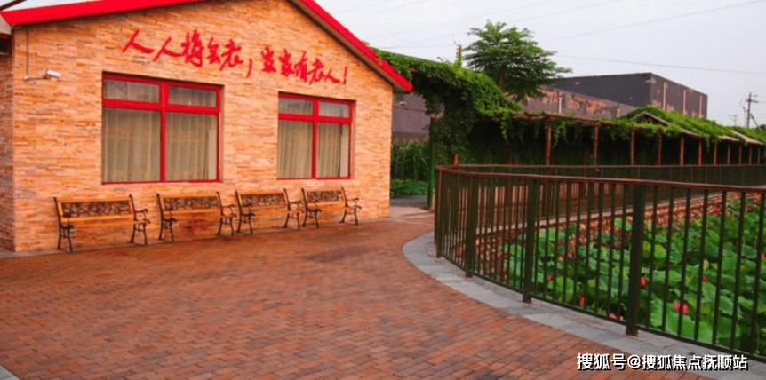 北京市朝阳区高碑店乡