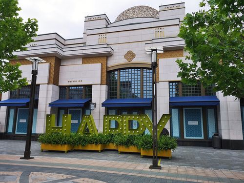 上海奕欧来有哪些品牌