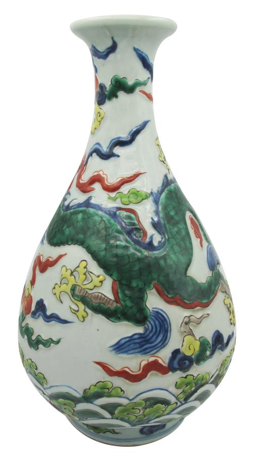 宋代钧窑瓷器 玉壶春