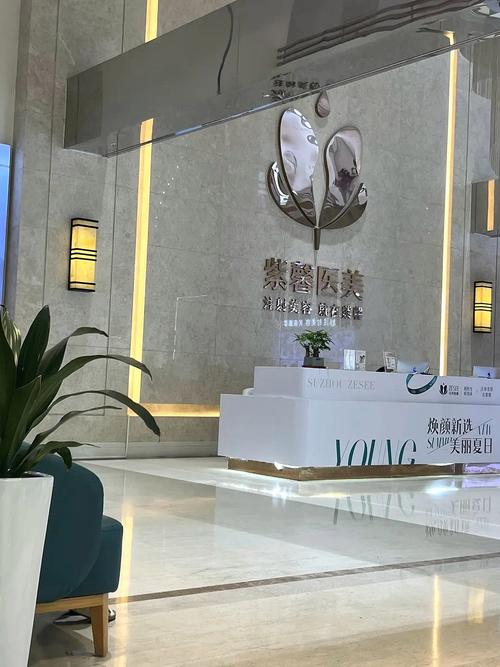 成都华美紫馨医院怎么样