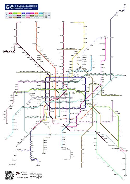 上海地铁图高清可放大