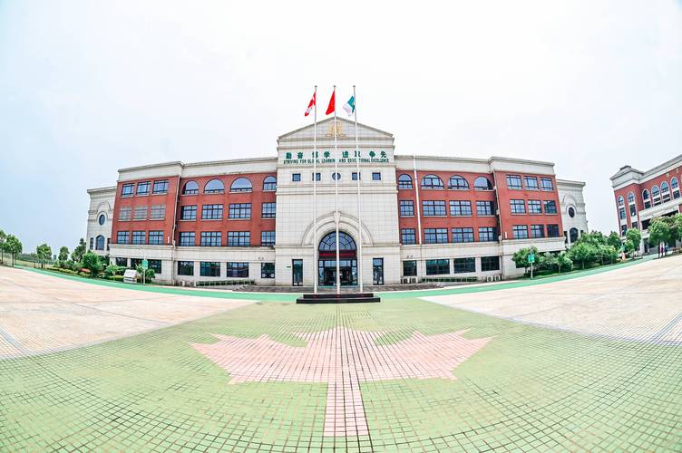 上海金山区有哪些大学