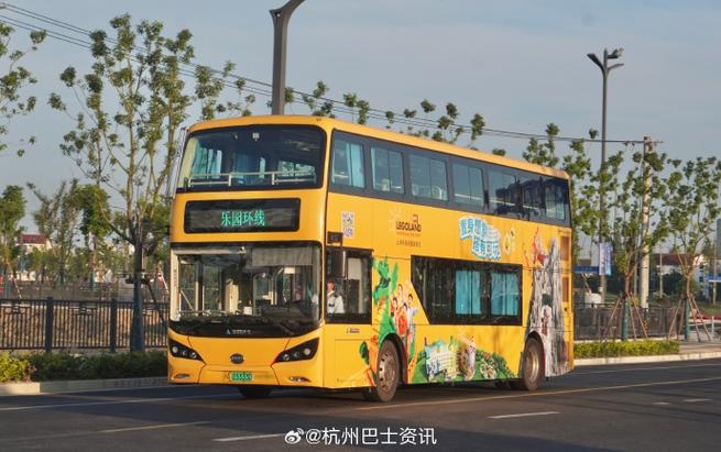 上海欢乐谷免费接驳车