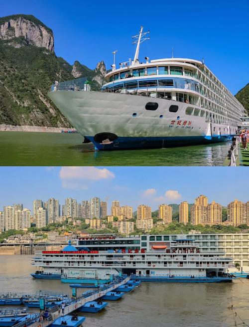 上海出发邮轮旅游三峡