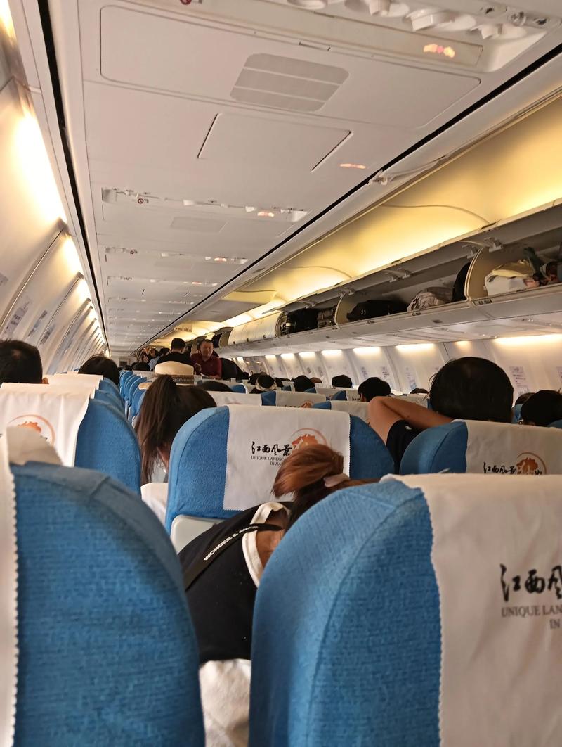 南昌到北京飞机时刻表