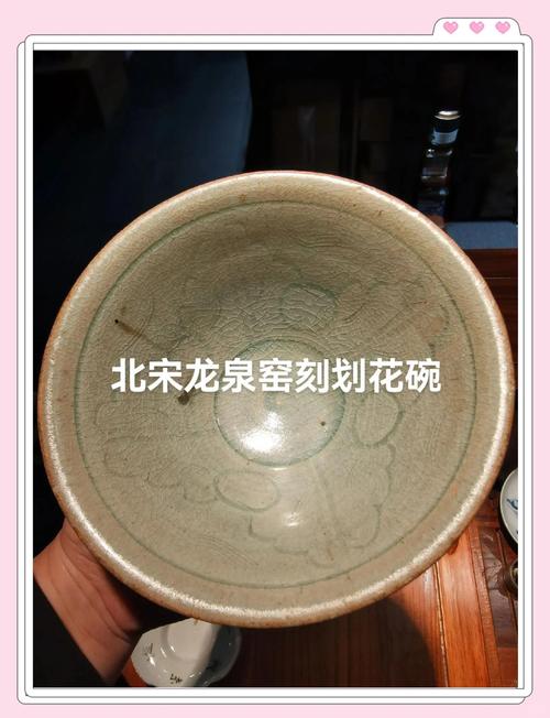 宋代民窑瓷器怎样鉴定