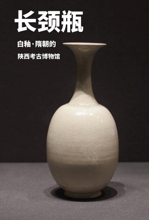 什么朝代的瓷器最值钱