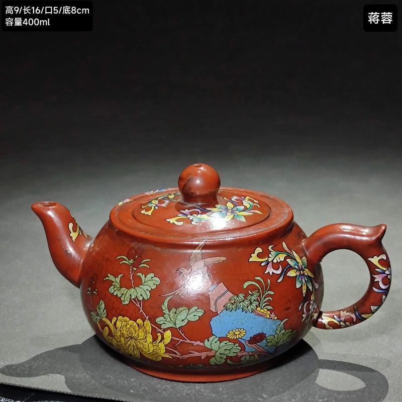 紫砂壶雕刻上色的颜料