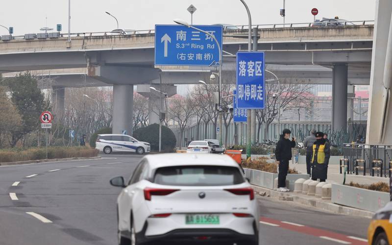 北京南站到天安门广场