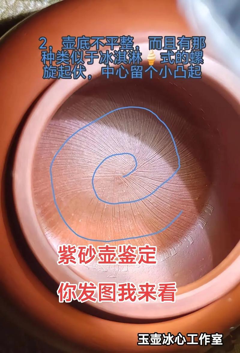 怎么能买到真的紫砂壶