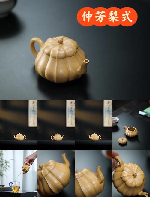 李仲芳紫砂壶故宫收藏